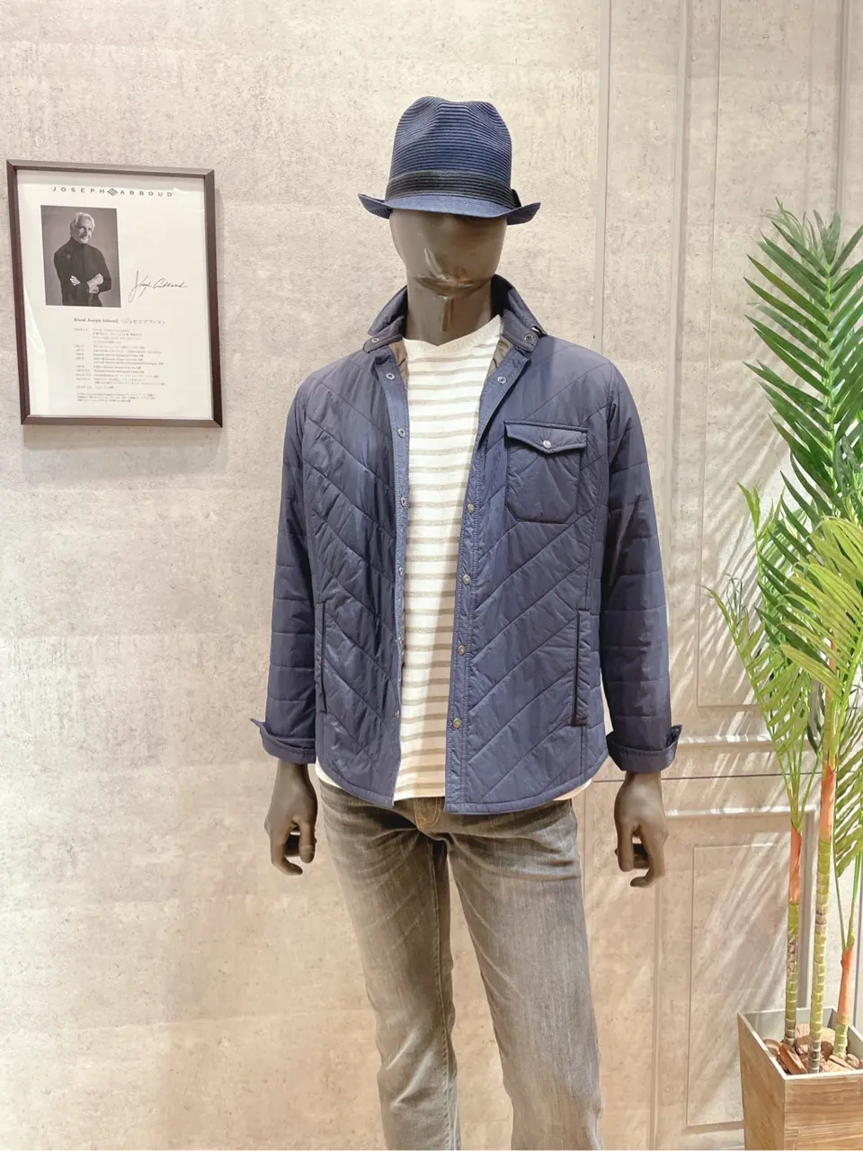  二澤 コーディネート画像