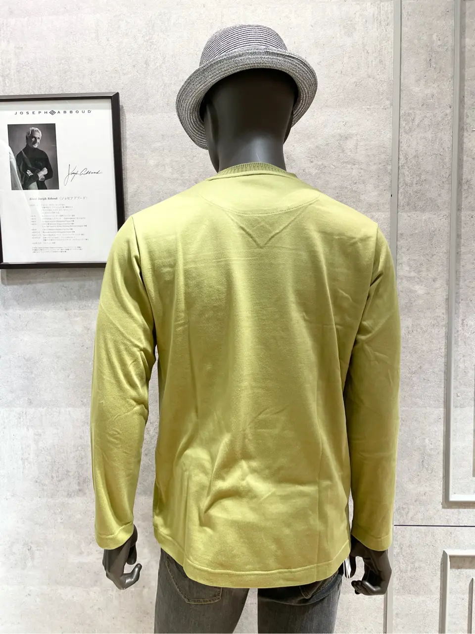 JOSEPH ABBOUD 東　 コーディネート画像