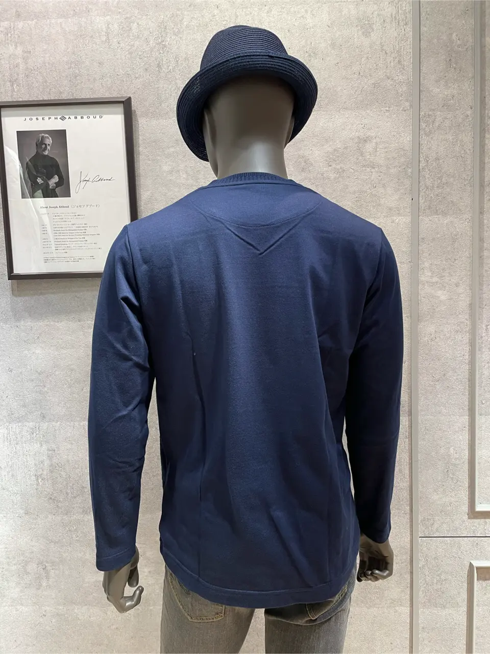 JOSEPH ABBOUD 東　 コーディネート画像