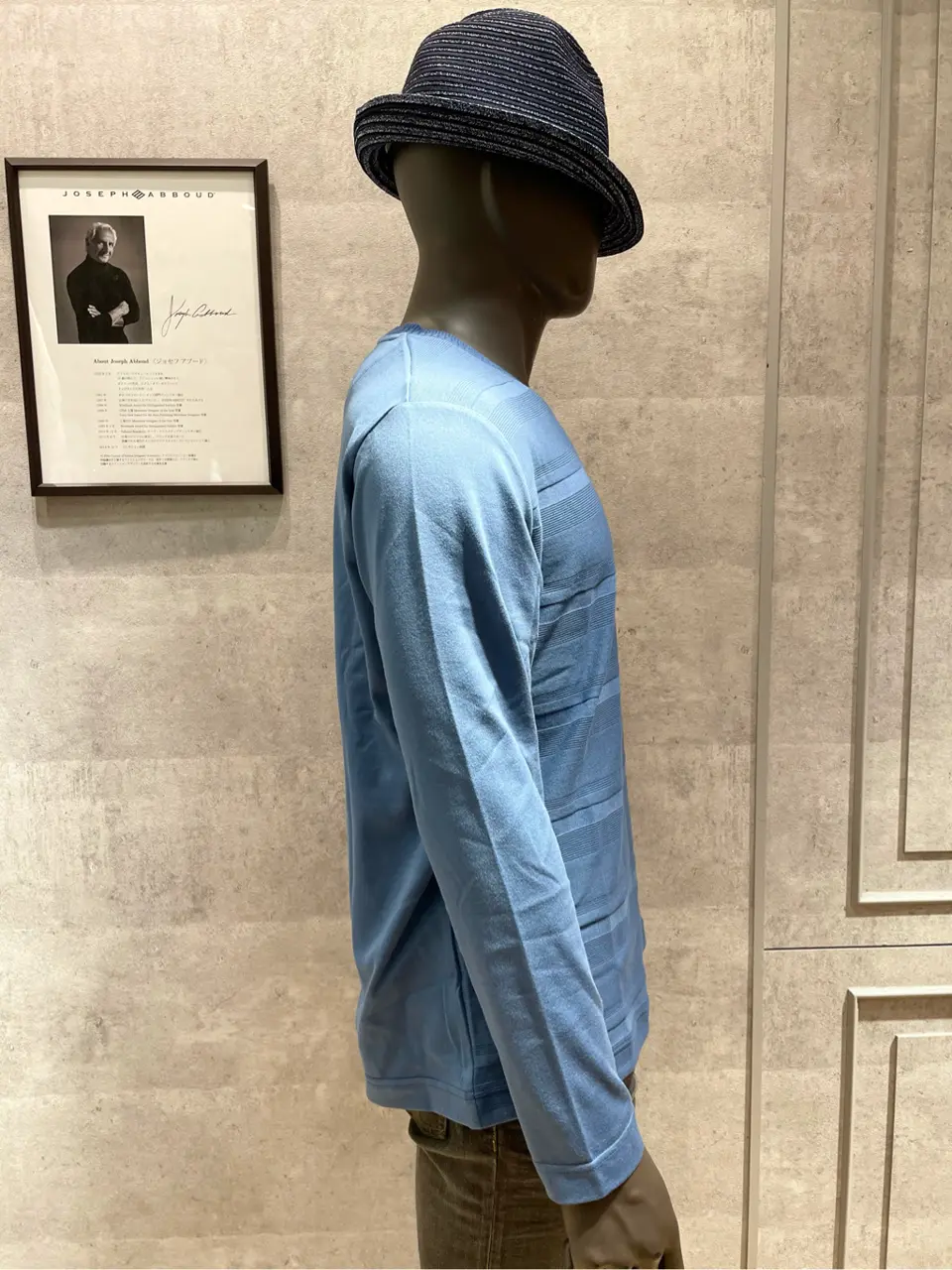 JOSEPH ABBOUD 東　 コーディネート画像