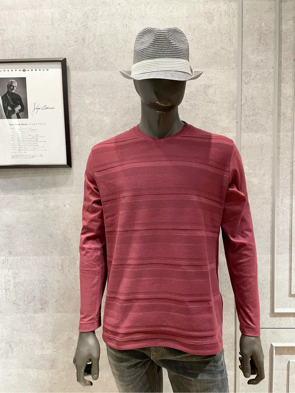  東　 コーディネート画像