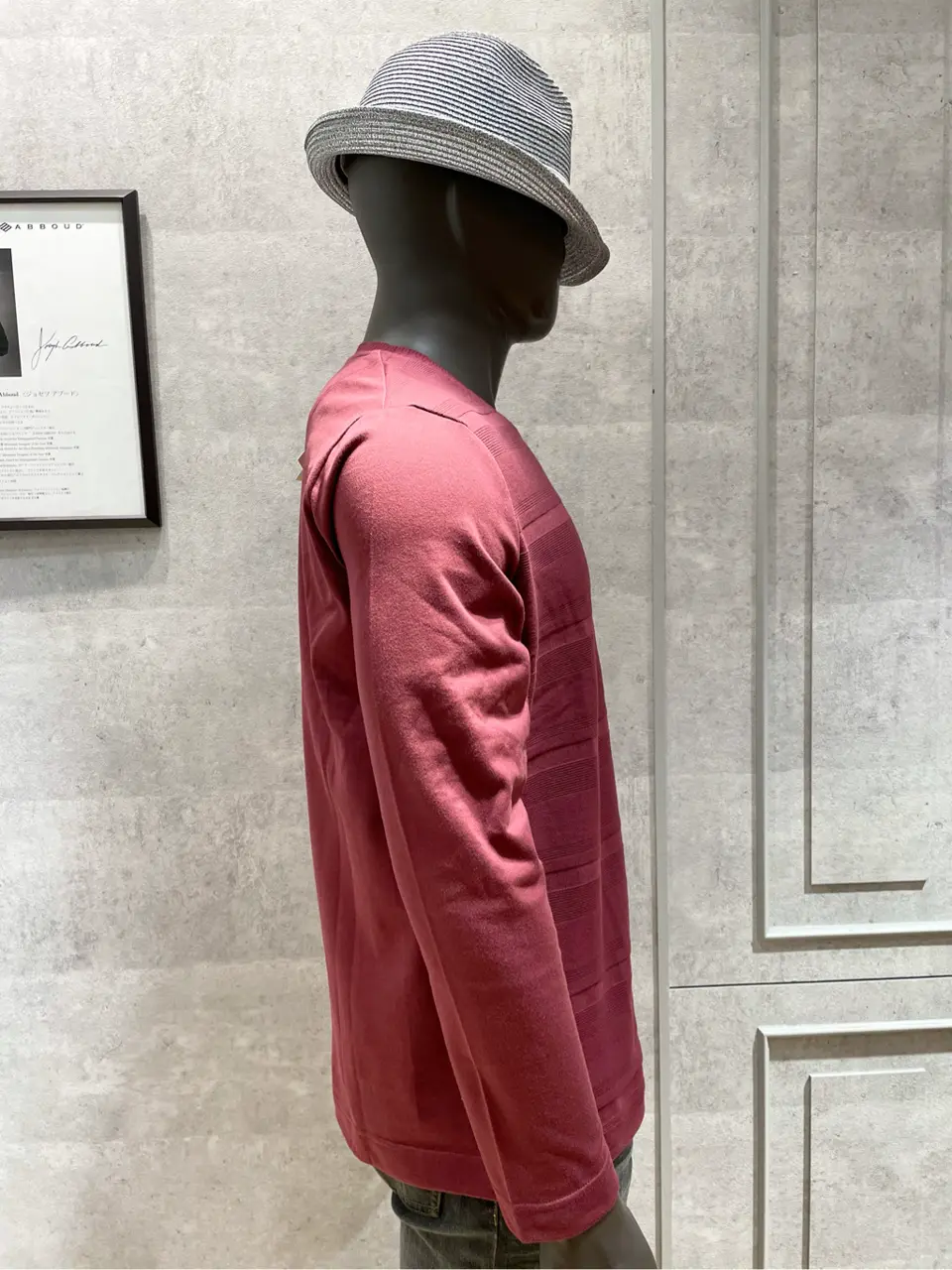 JOSEPH ABBOUD 東　 コーディネート画像