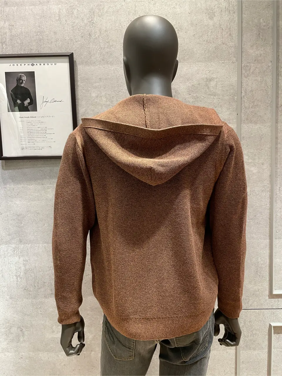 JOSEPH ABBOUD 東　 コーディネート画像