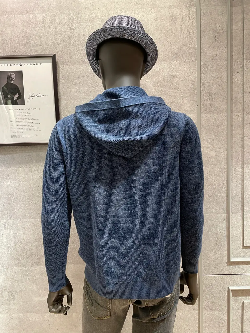 JOSEPH ABBOUD 東　 コーディネート画像