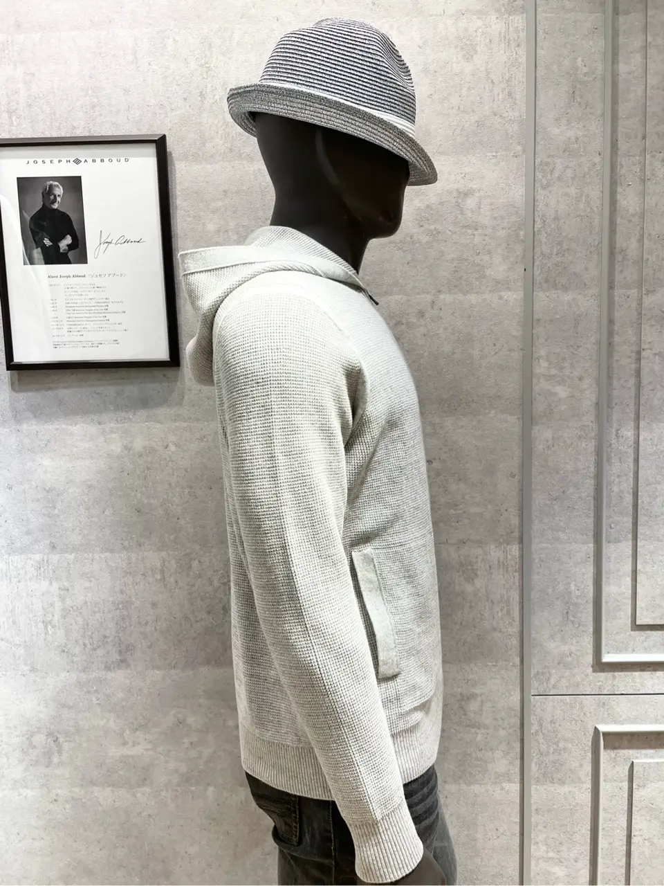 JOSEPH ABBOUD 東　 コーディネート画像