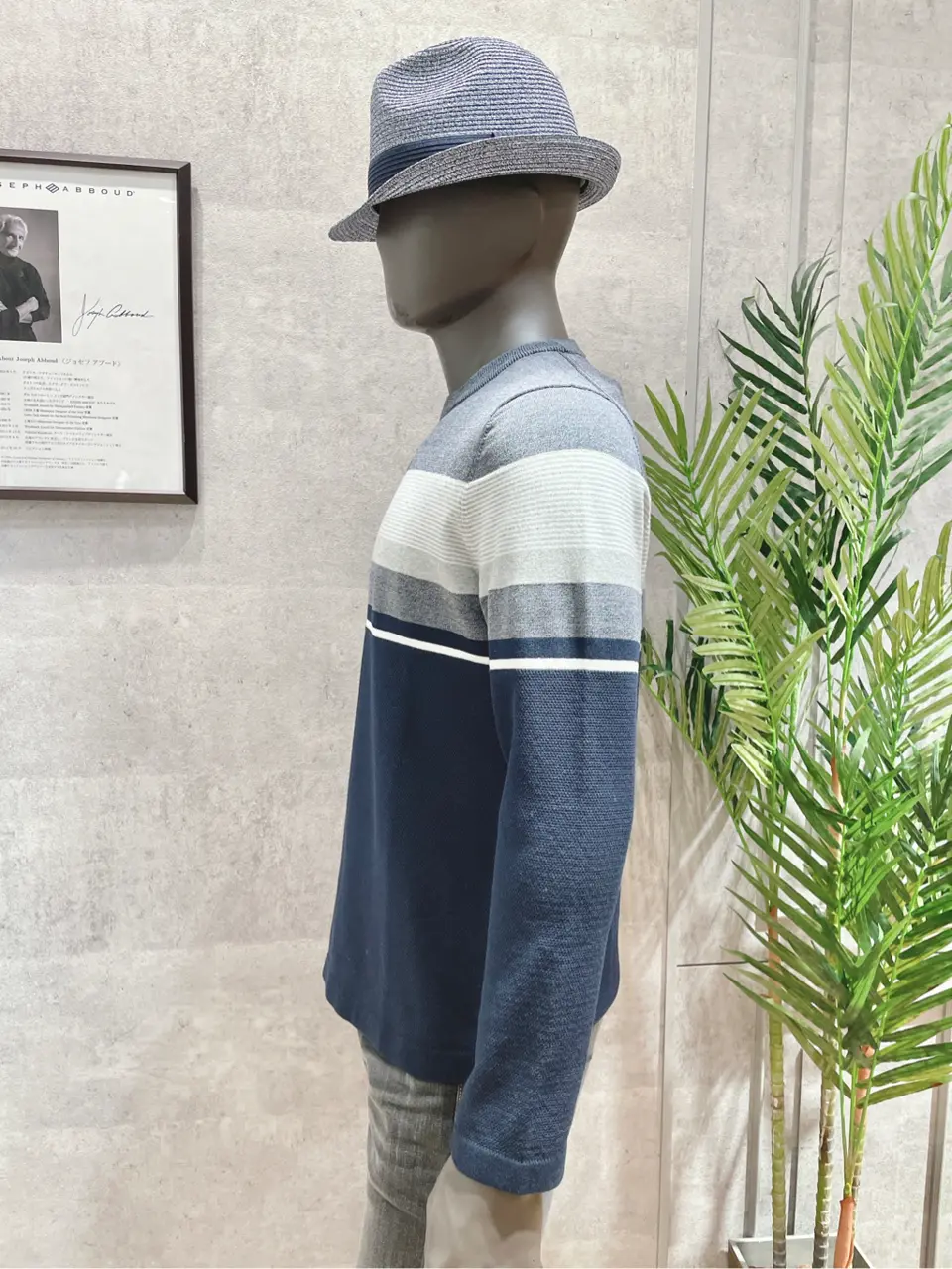 JOSEPH ABBOUD 二澤 コーディネート画像