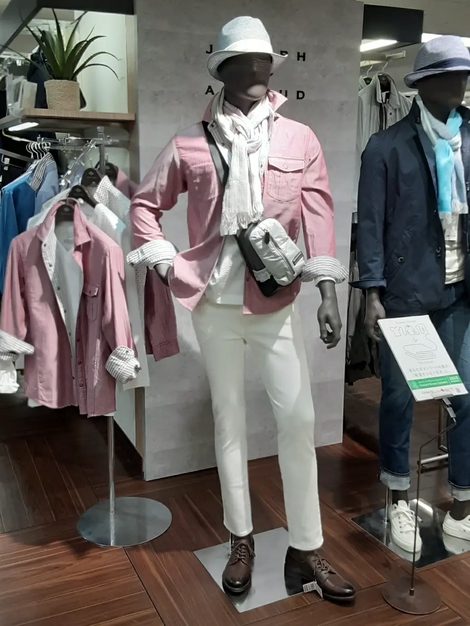  中島 コーディネート画像