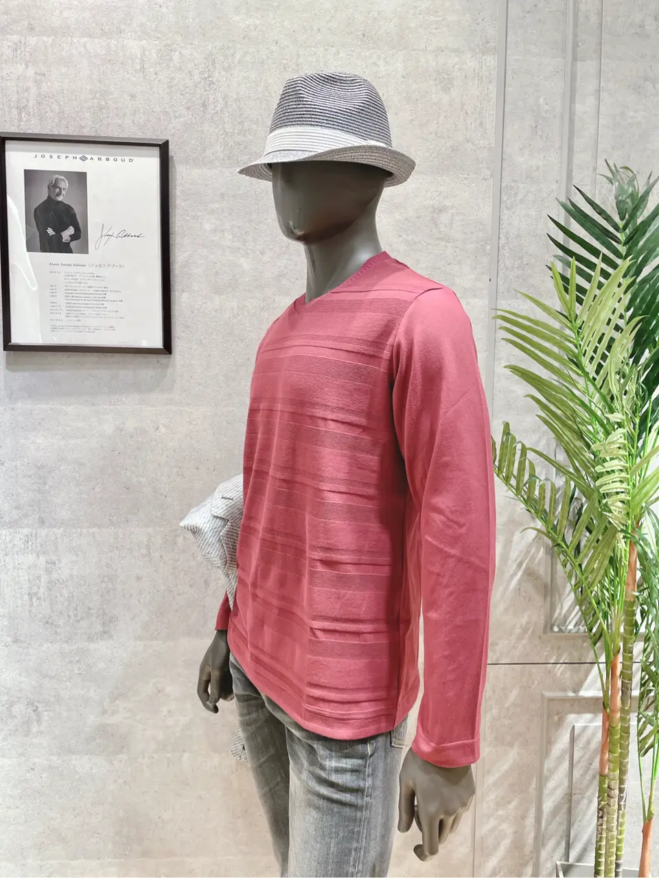 JOSEPH ABBOUD 二澤 コーディネート画像