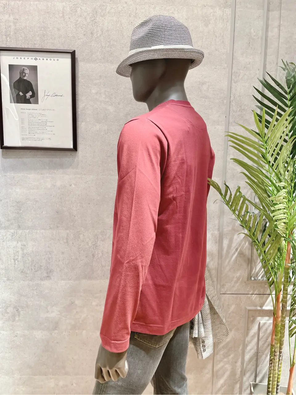 JOSEPH ABBOUD 二澤 コーディネート画像