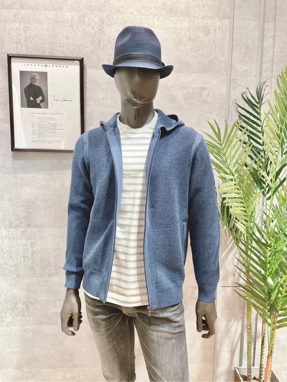  二澤 コーディネート画像