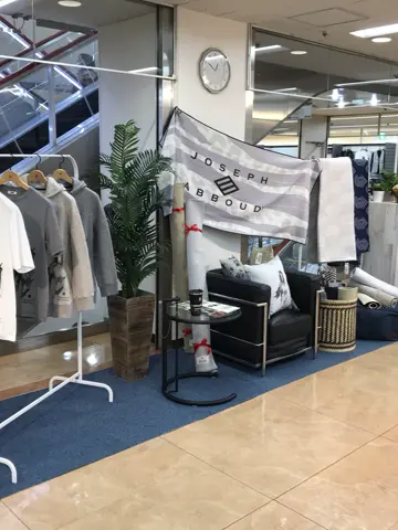 JOSEPH ABBOUD 増田 コーディネート画像
