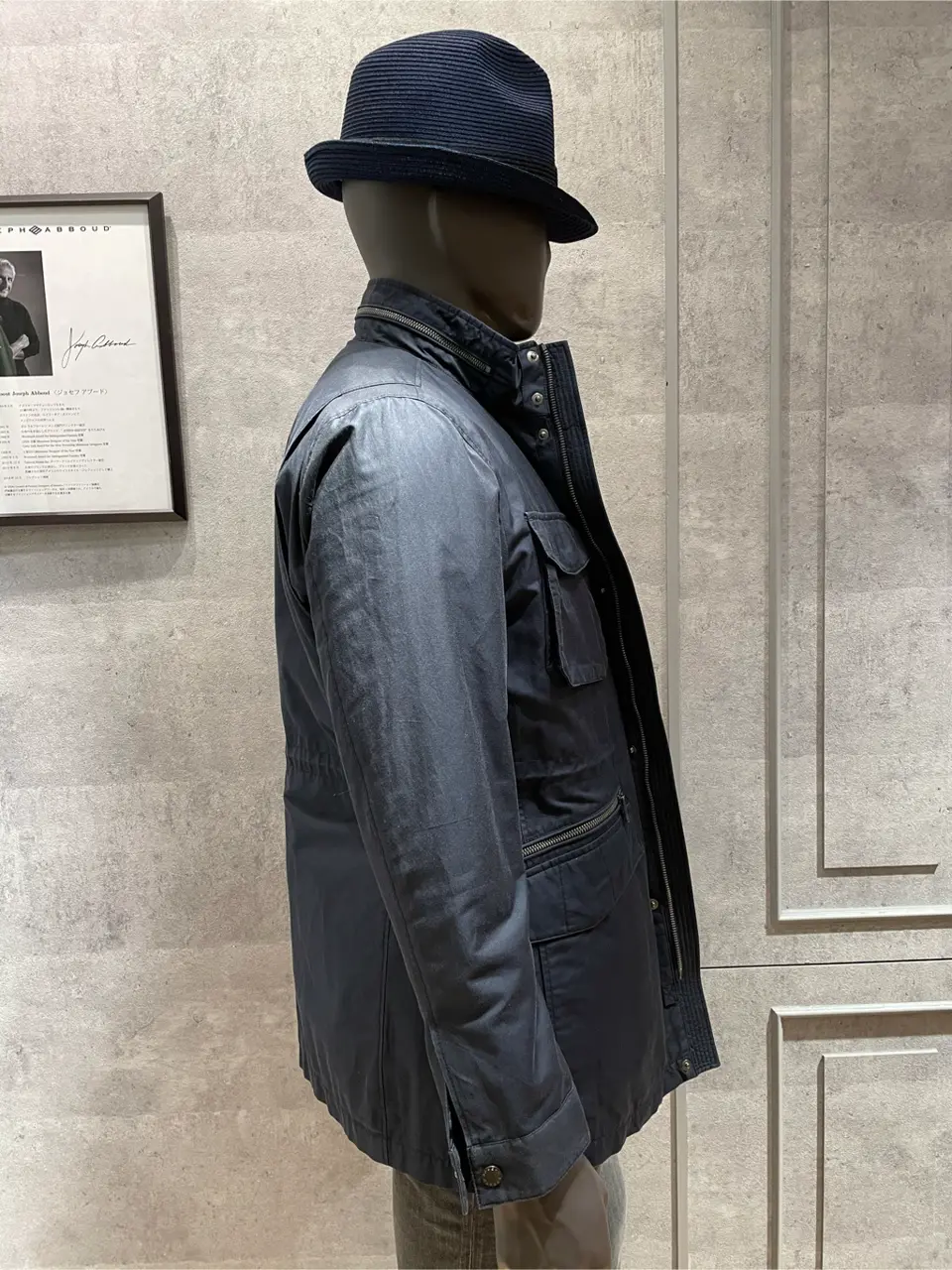 JOSEPH ABBOUD 東　 コーディネート画像