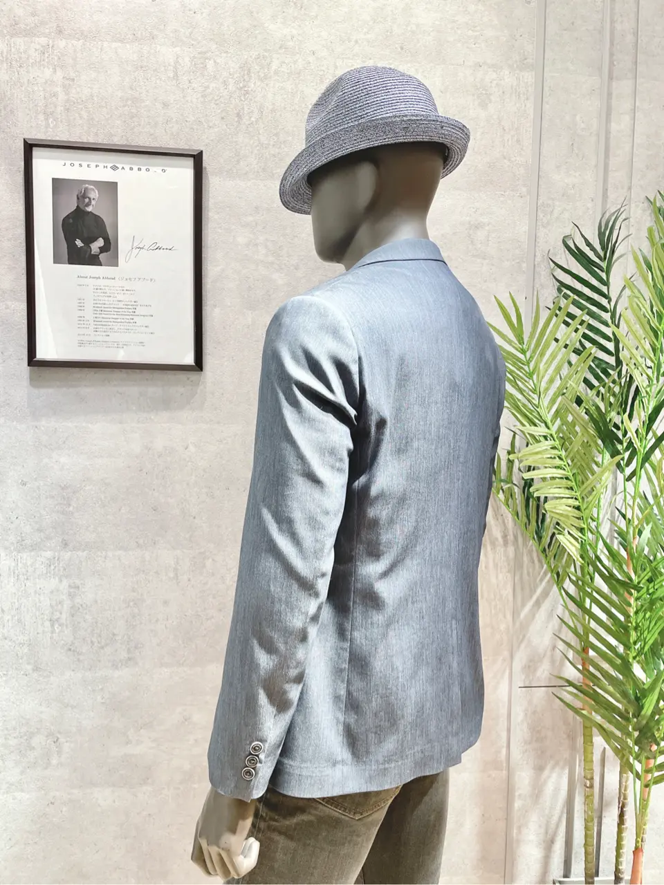 JOSEPH ABBOUD 二澤 コーディネート画像