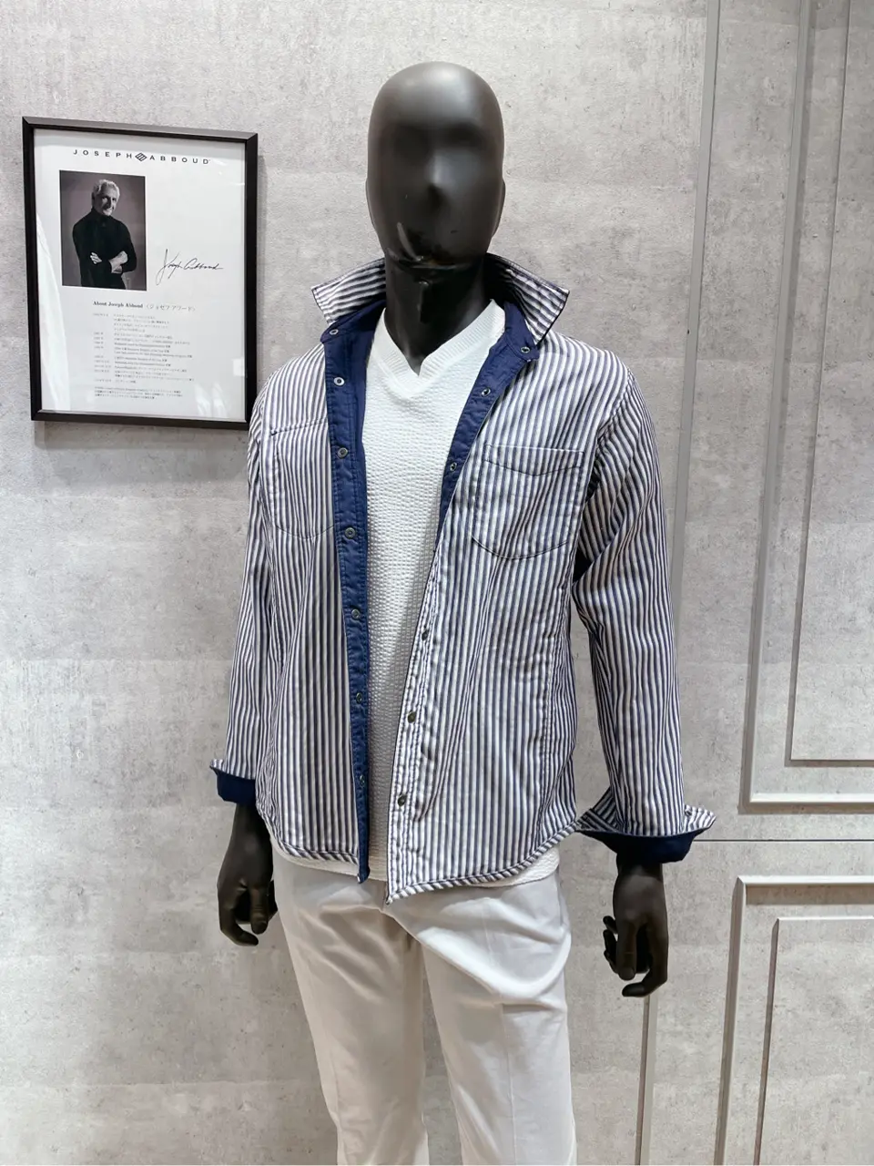  二澤 コーディネート画像