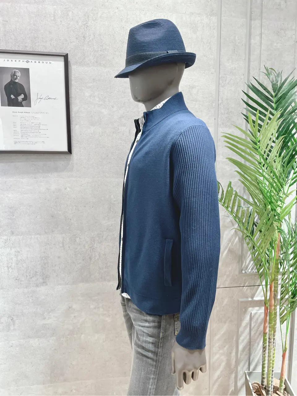 JOSEPH ABBOUD 二澤 コーディネート画像