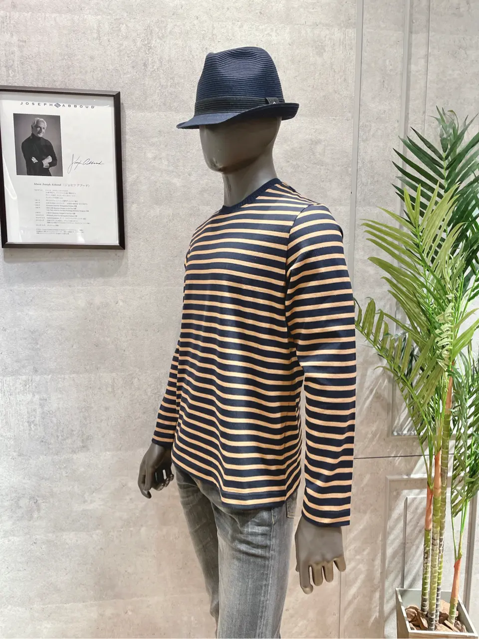 JOSEPH ABBOUD 二澤 コーディネート画像