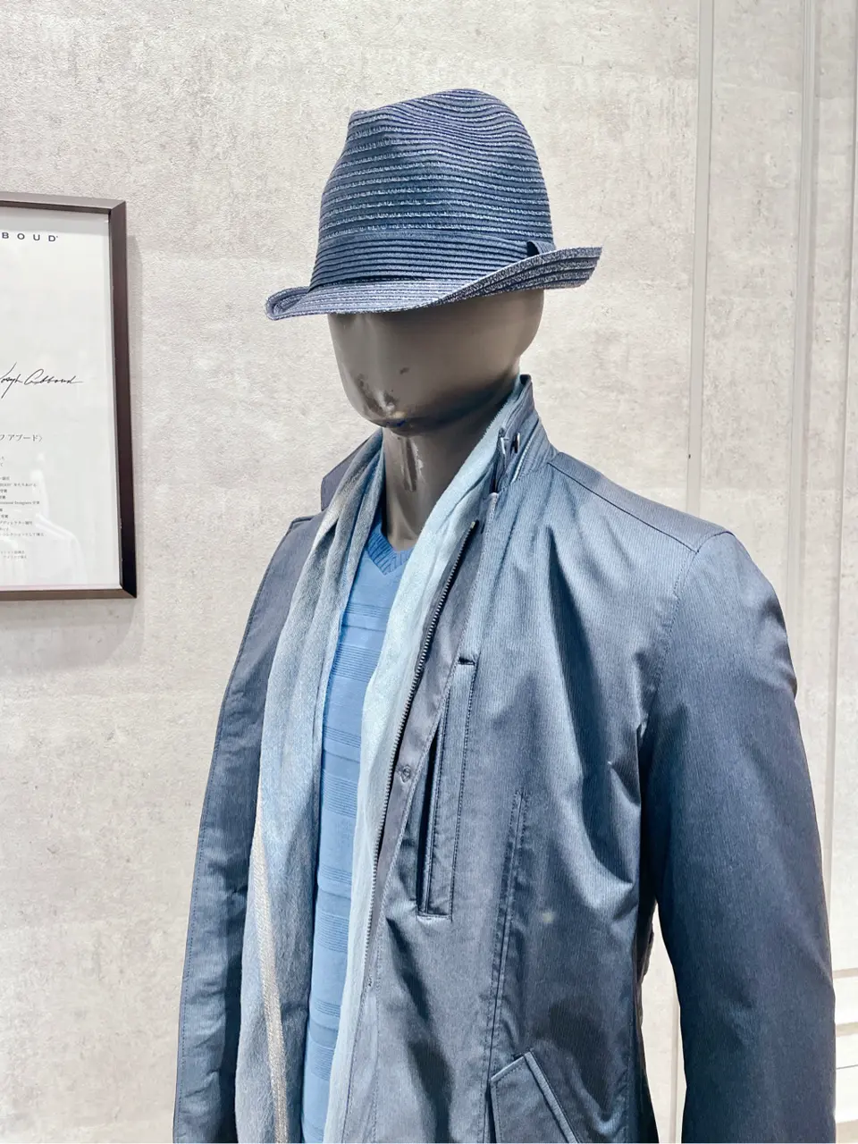 JOSEPH ABBOUD 二澤 コーディネート画像