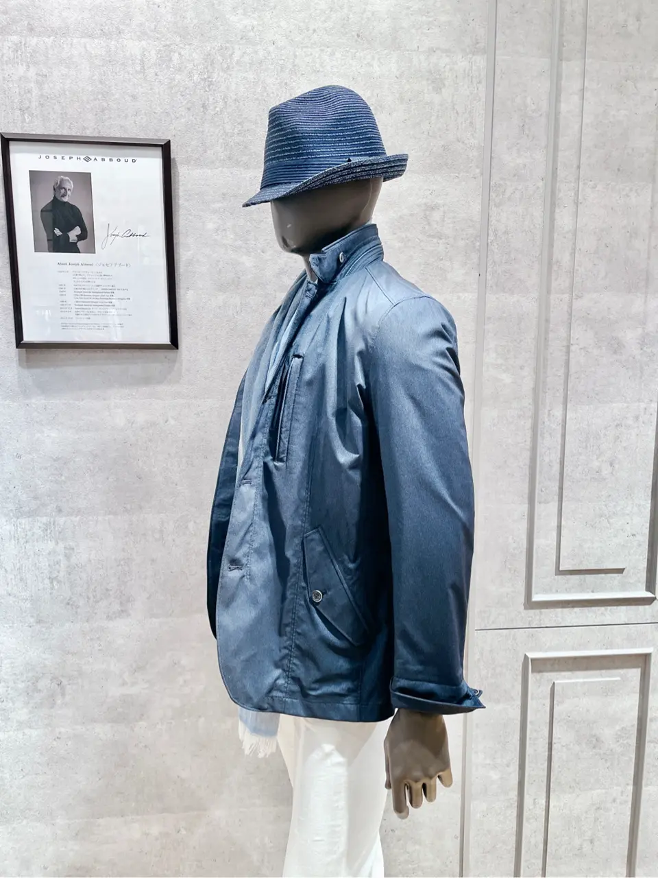 JOSEPH ABBOUD 二澤 コーディネート画像