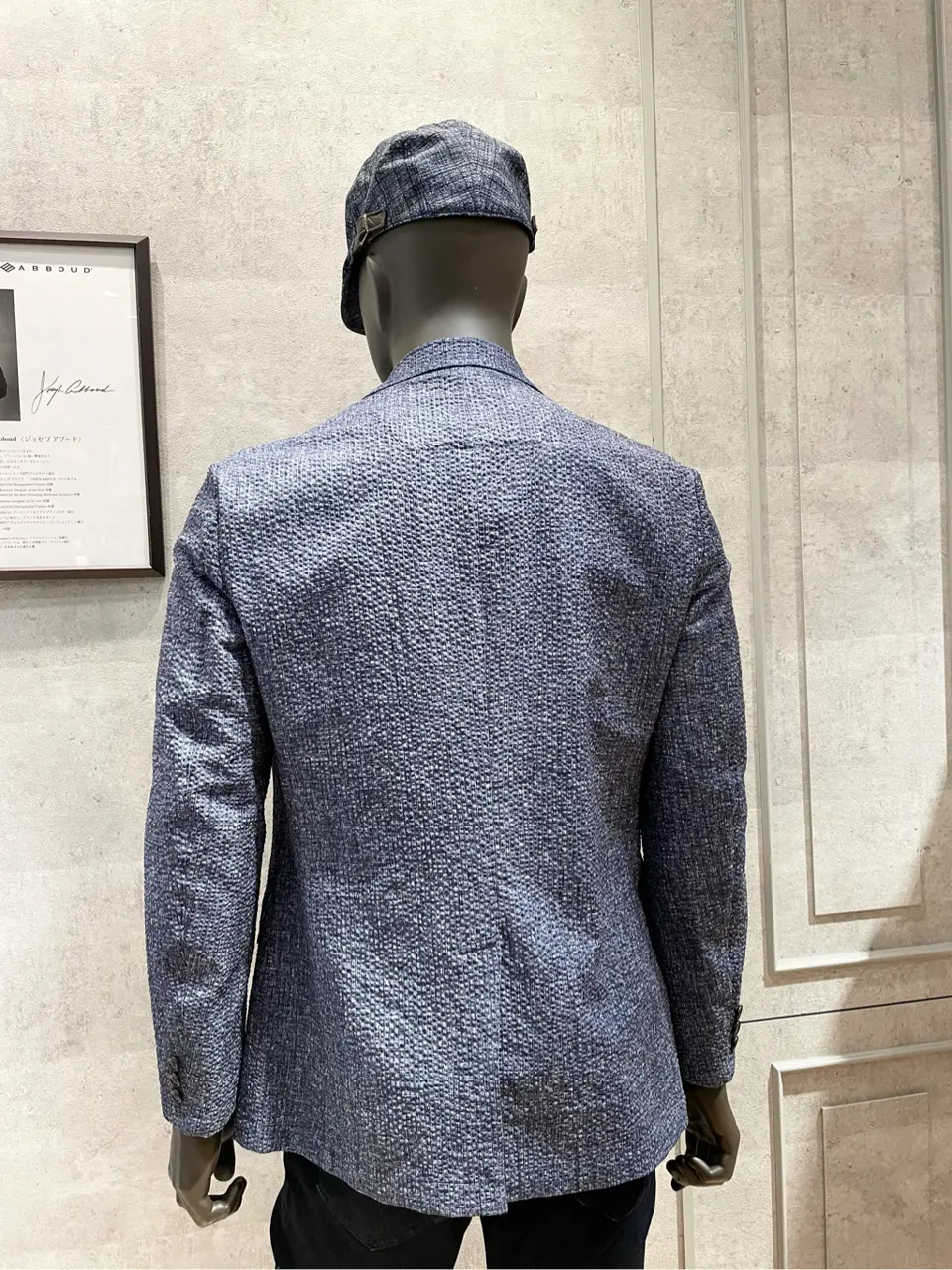 JOSEPH ABBOUD 東　 コーディネート画像