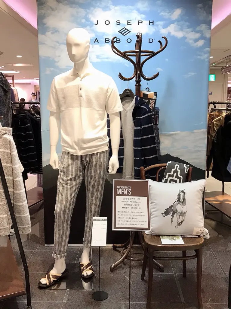 JOSEPH ABBOUD 中島 コーディネート画像