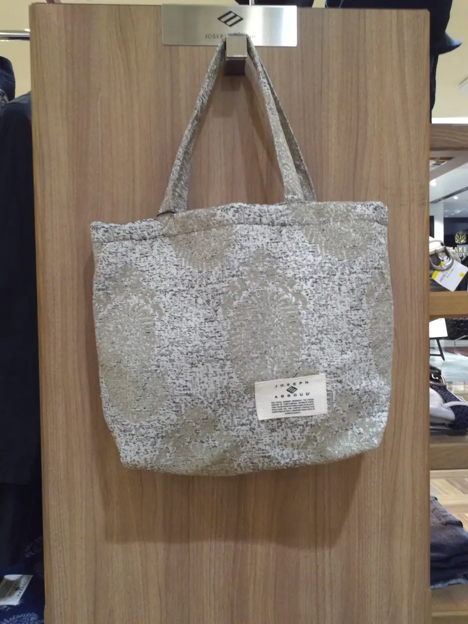  森部 コーディネート画像