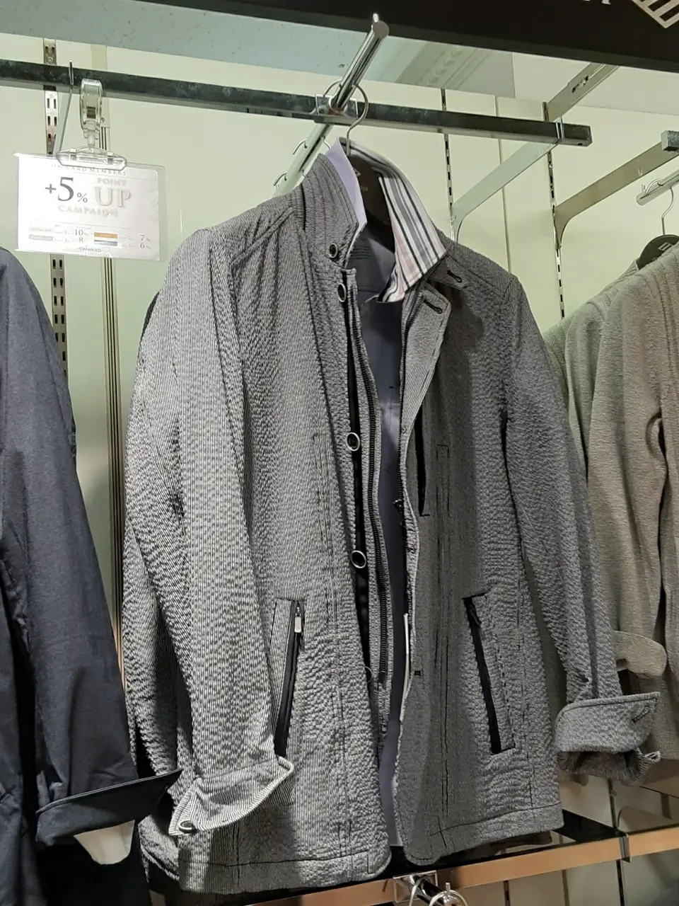  中島 コーディネート画像