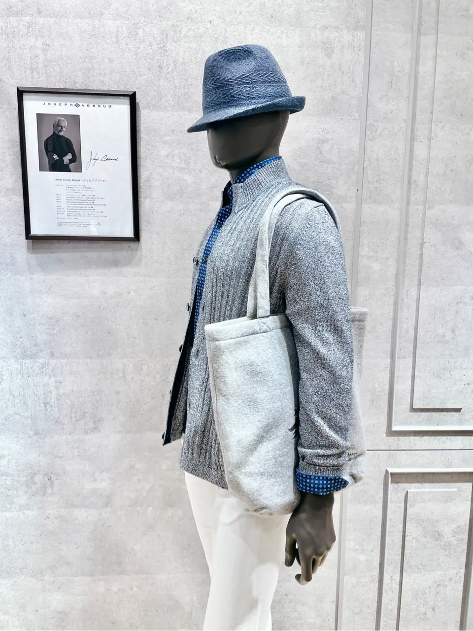 JOSEPH ABBOUD 二澤 コーディネート画像