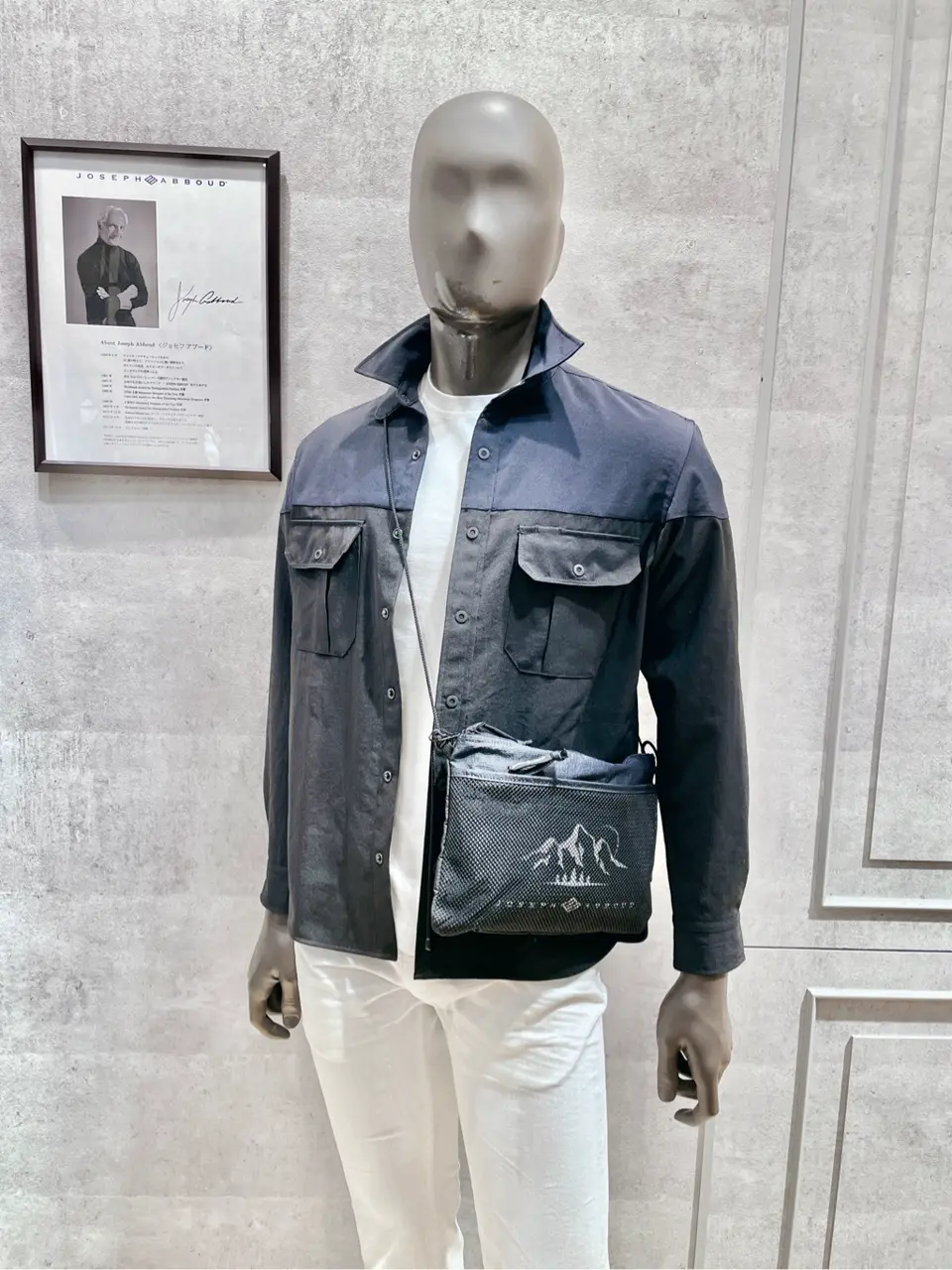  二澤 コーディネート画像