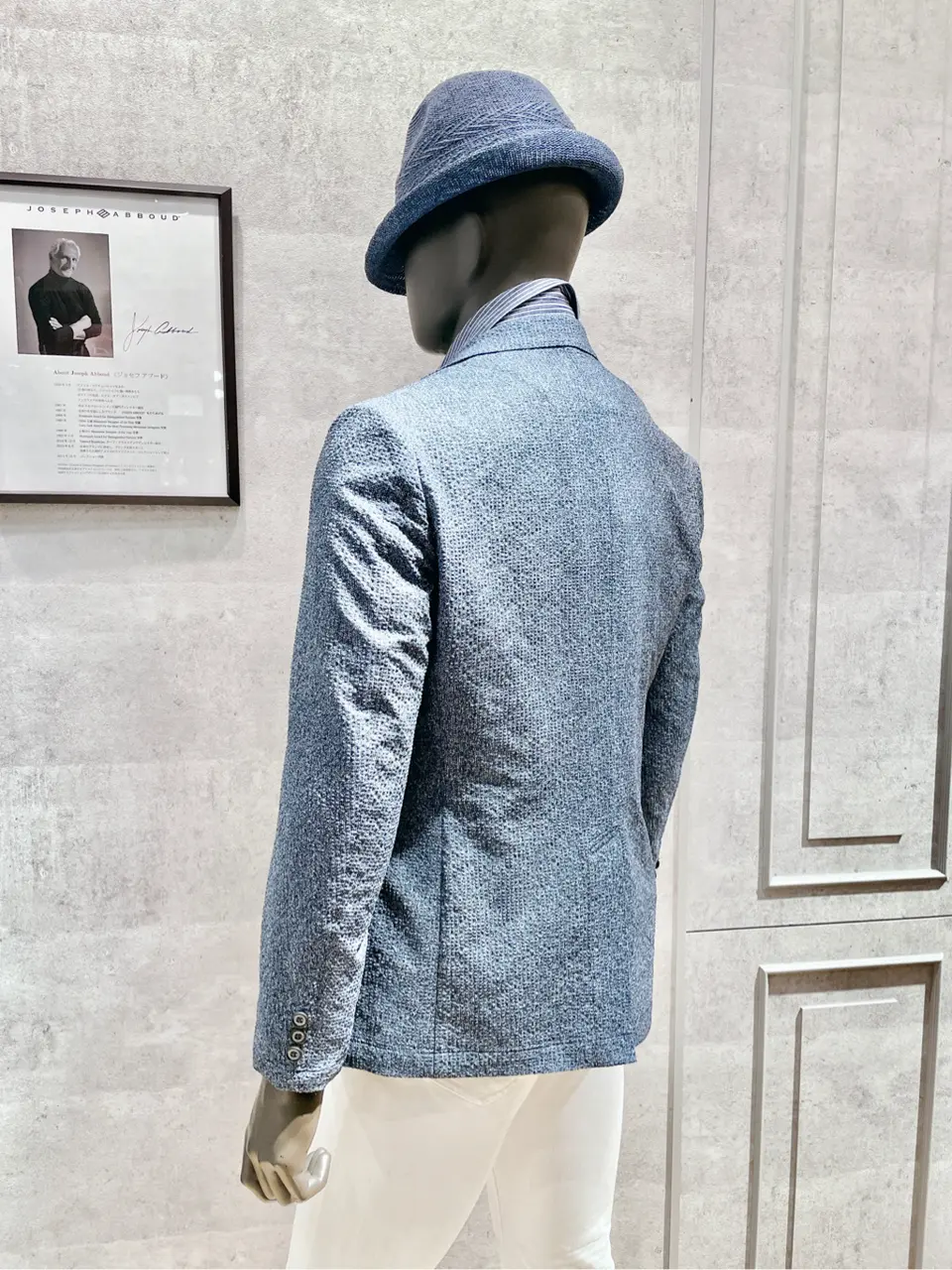 JOSEPH ABBOUD 二澤 コーディネート画像