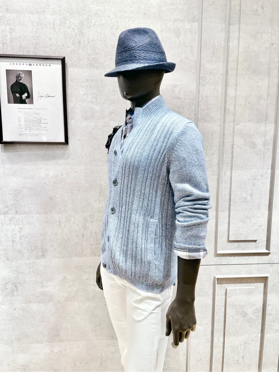 JOSEPH ABBOUD 二澤 コーディネート画像