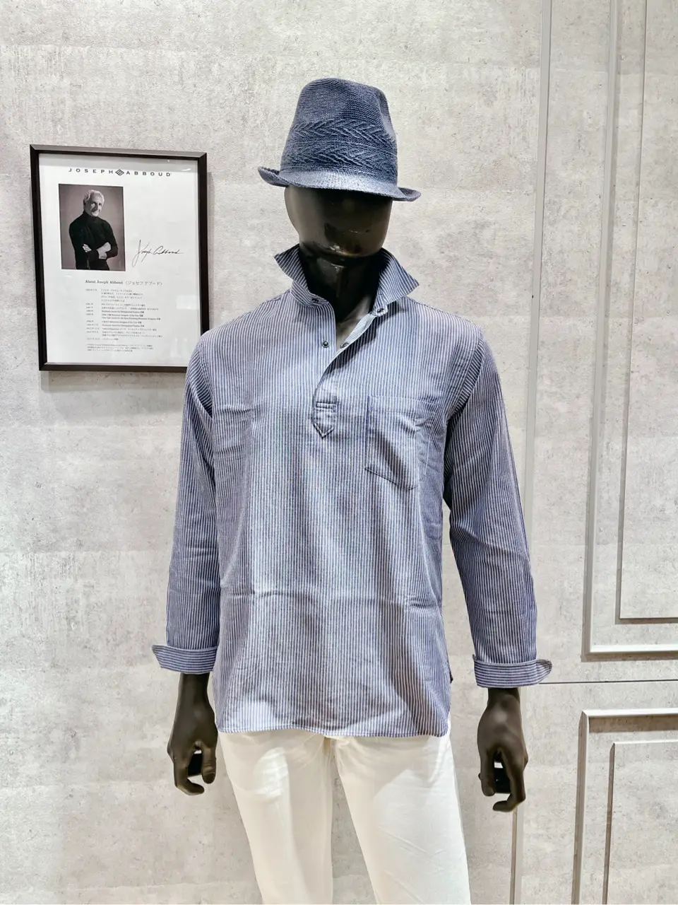  二澤 コーディネート画像