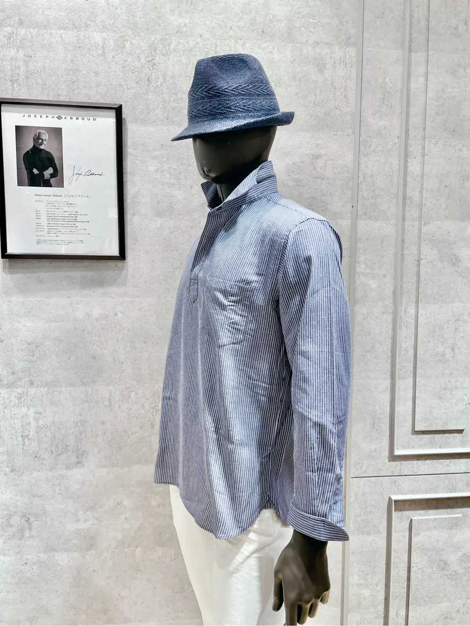 JOSEPH ABBOUD 二澤 コーディネート画像