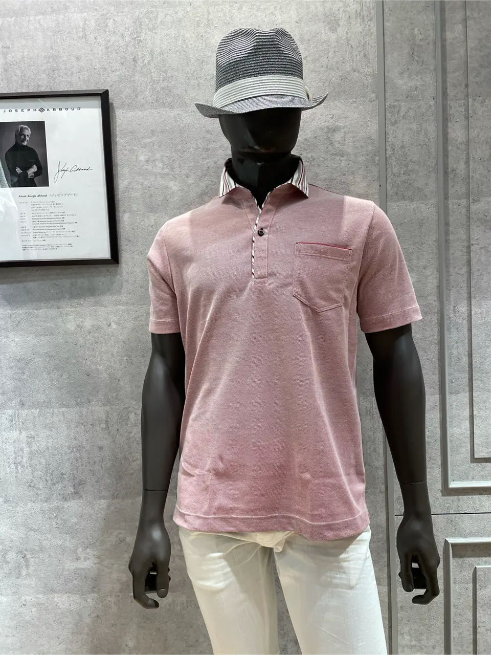 JOSEPH ABBOUD 東　 コーディネート画像