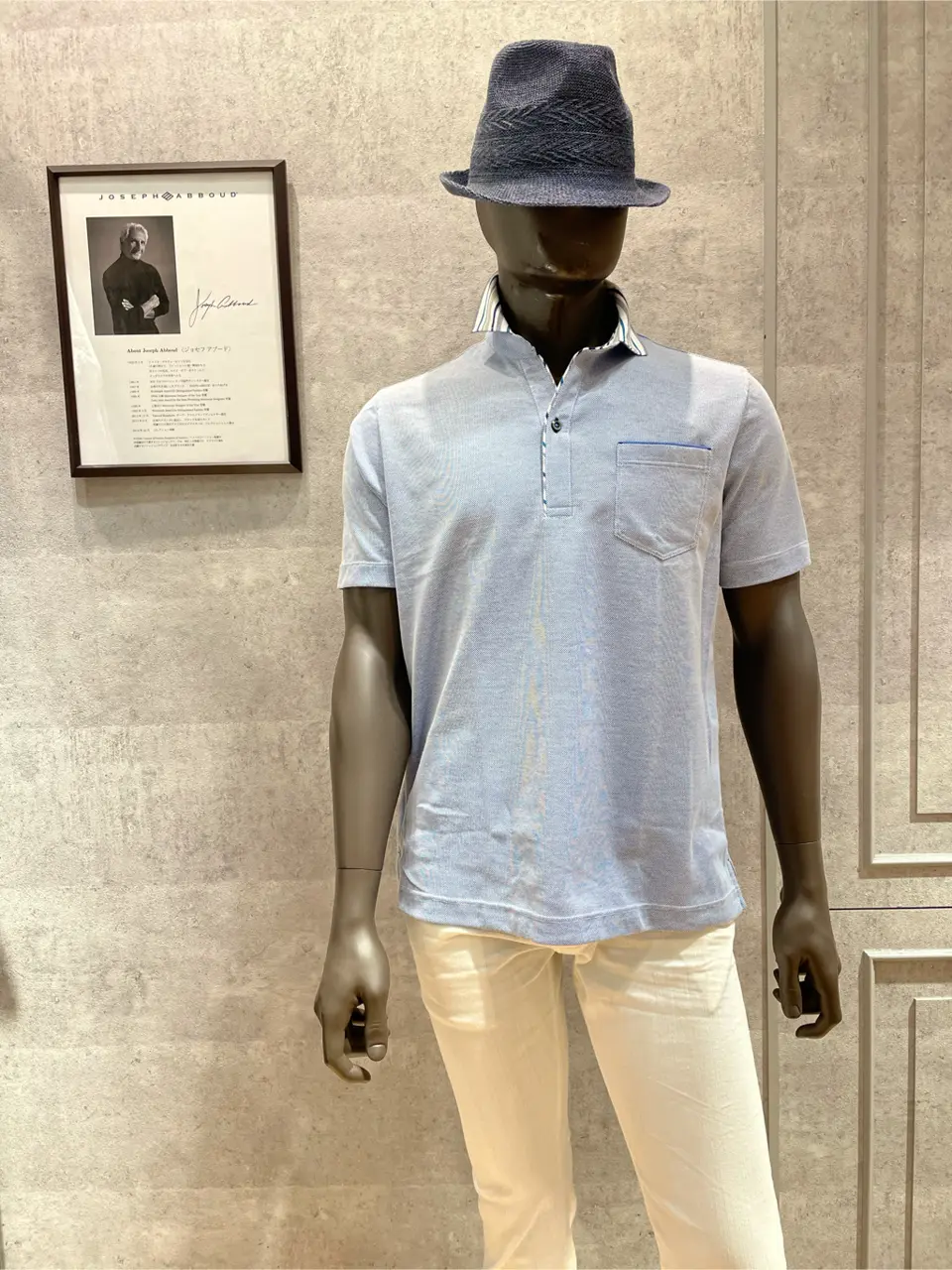 JOSEPH ABBOUD 東　 コーディネート画像