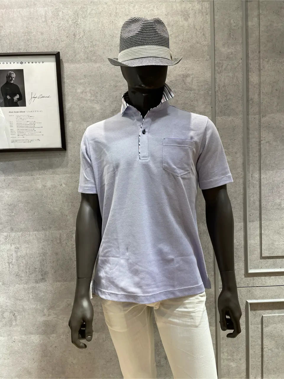 JOSEPH ABBOUD 東　 コーディネート画像