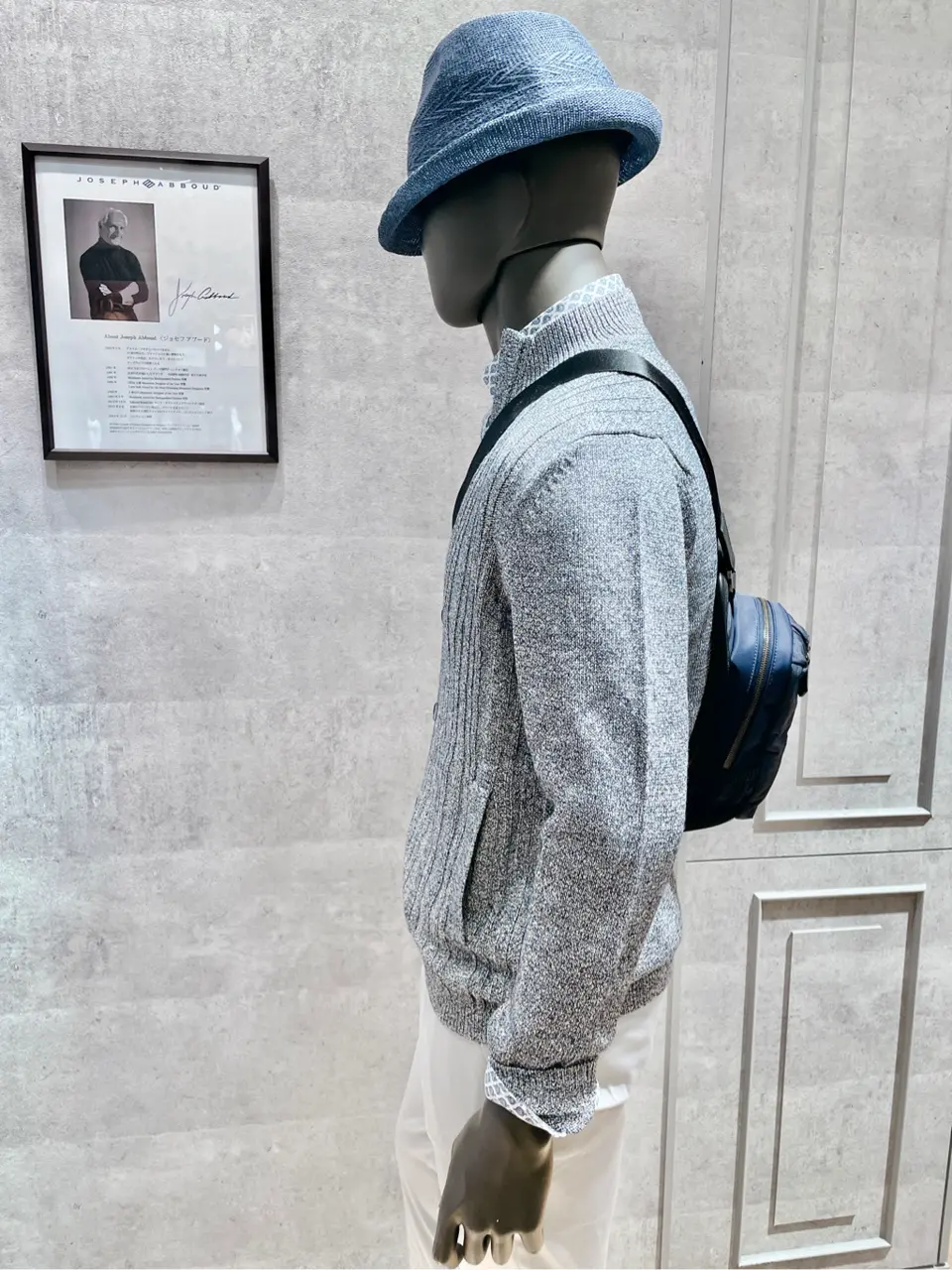 JOSEPH ABBOUD 二澤 コーディネート画像