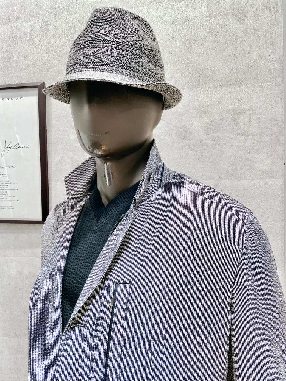 JOSEPH ABBOUD 二澤 コーディネート画像