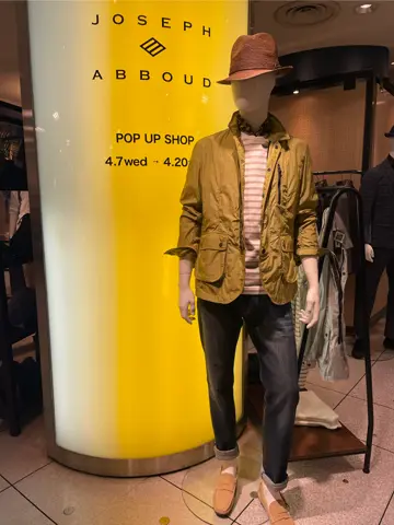 JOSEPH ABBOUD 西村 コーディネート画像