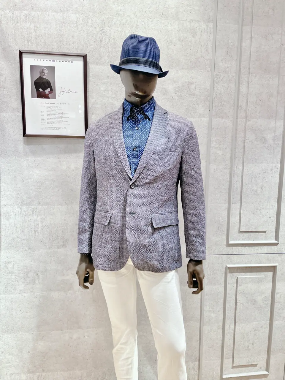  二澤 コーディネート画像