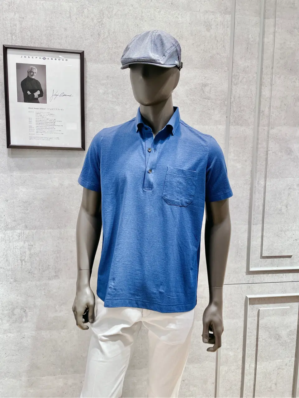  二澤 コーディネート画像