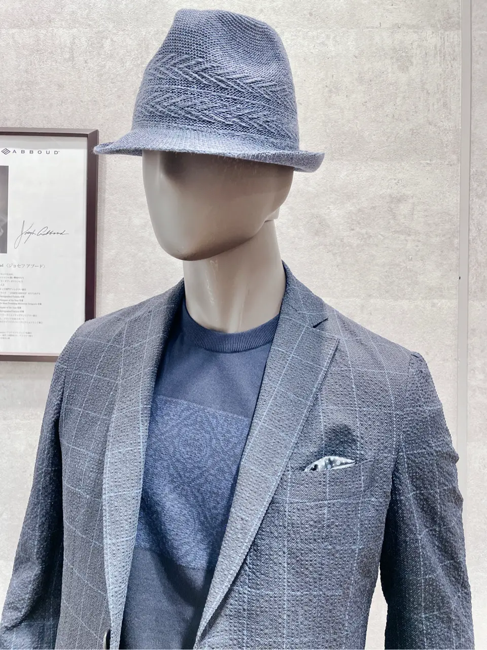 JOSEPH ABBOUD 二澤 コーディネート画像