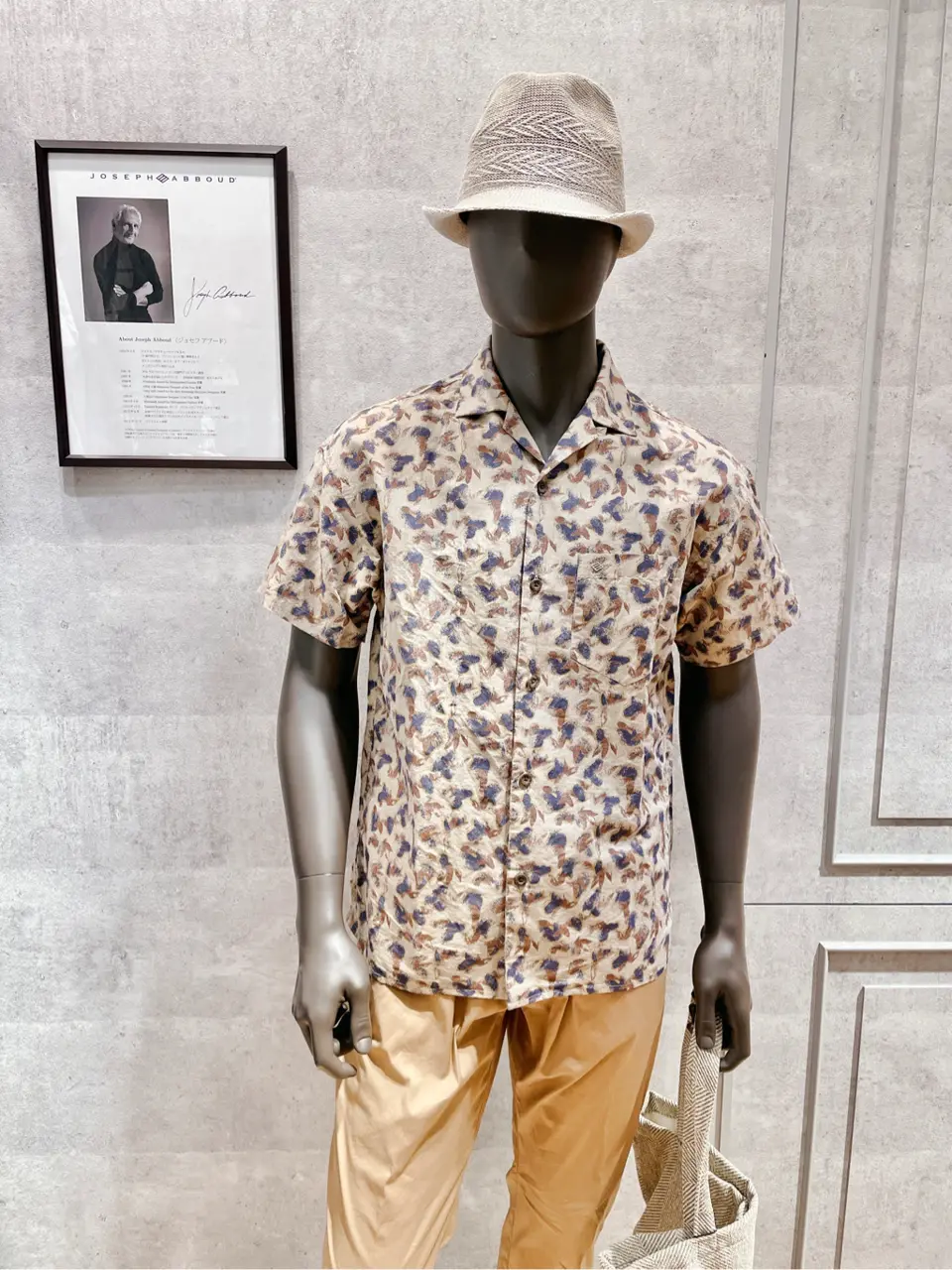 JOSEPH ABBOUD 二澤 コーディネート画像