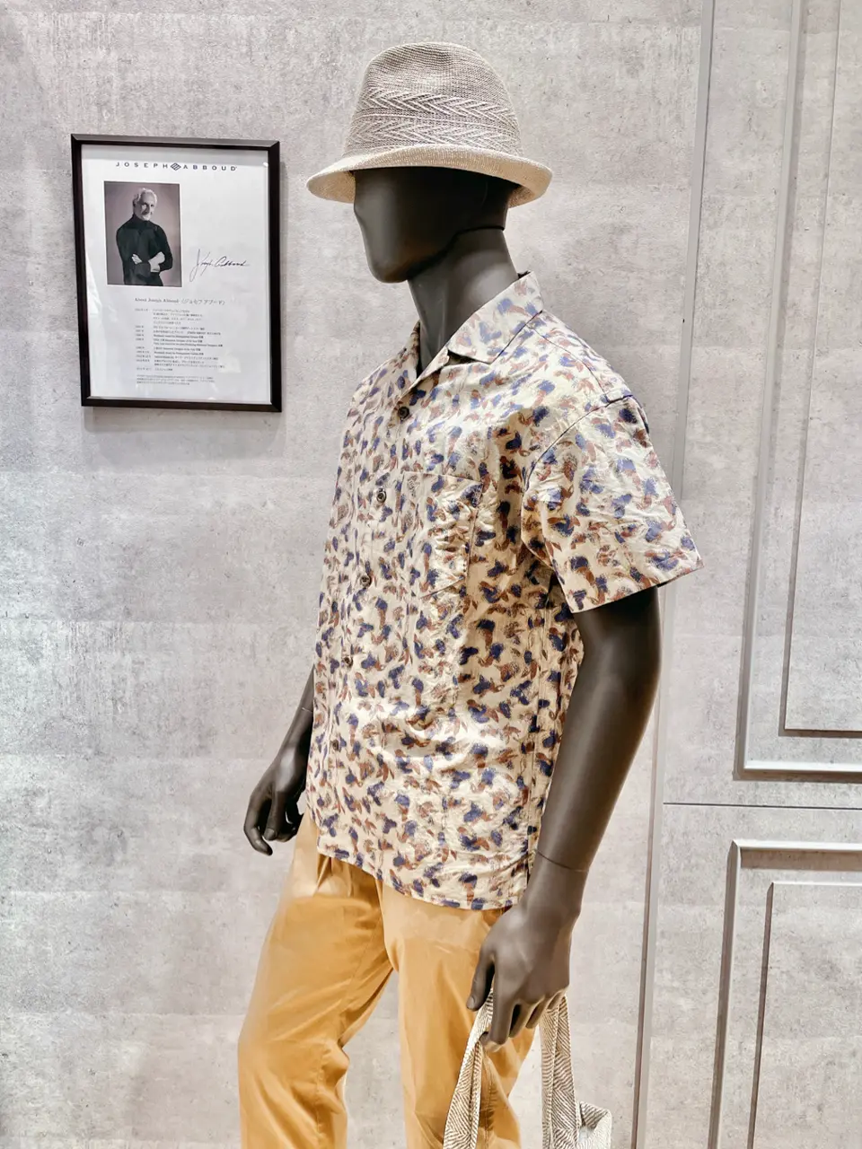 JOSEPH ABBOUD 二澤 コーディネート画像