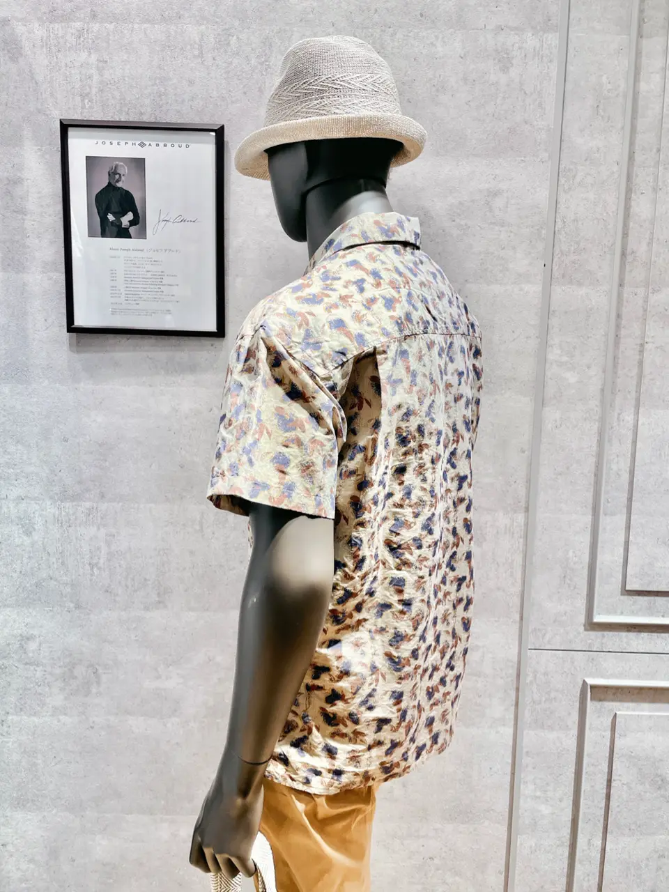 JOSEPH ABBOUD 二澤 コーディネート画像