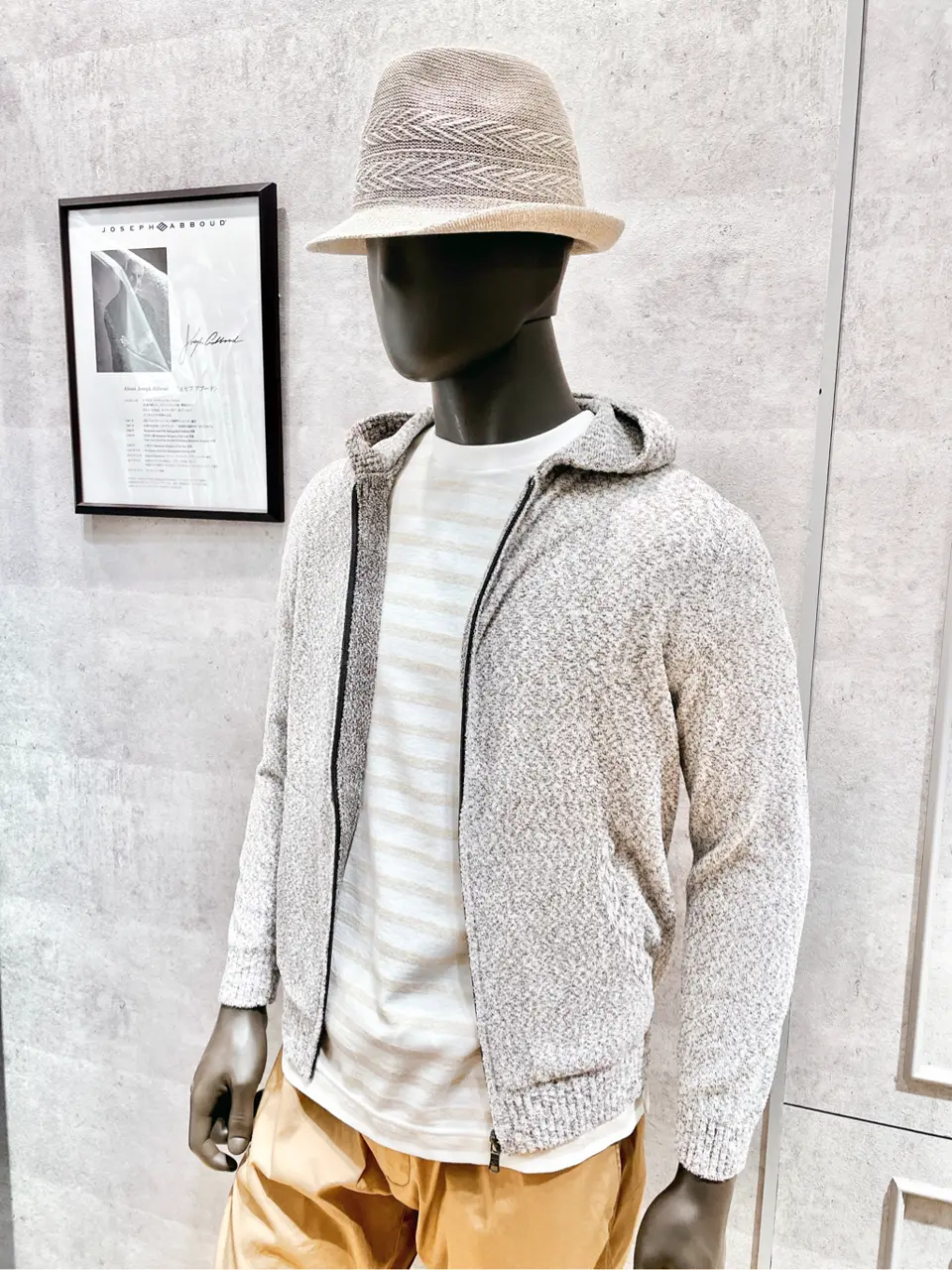 JOSEPH ABBOUD 二澤 コーディネート画像