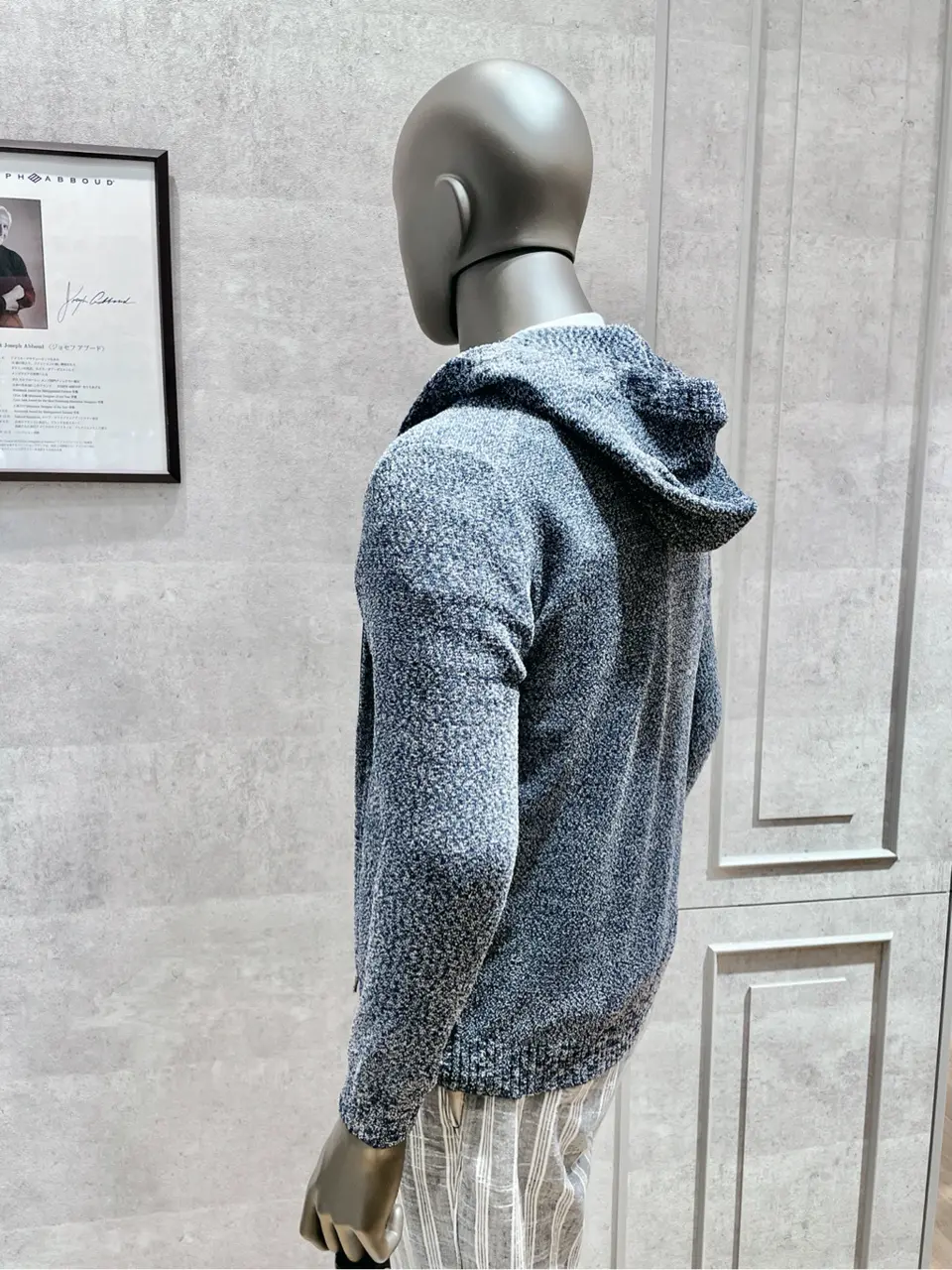 JOSEPH ABBOUD 二澤 コーディネート画像