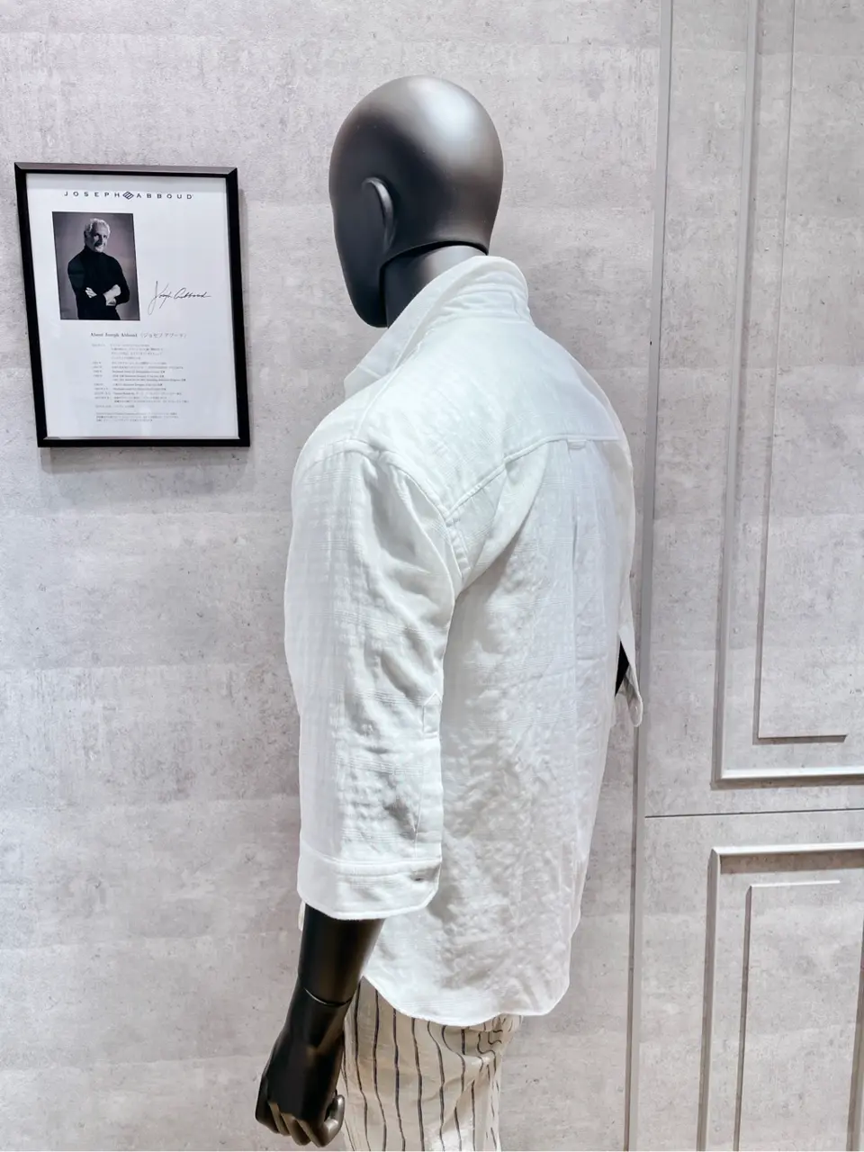 JOSEPH ABBOUD 二澤 コーディネート画像