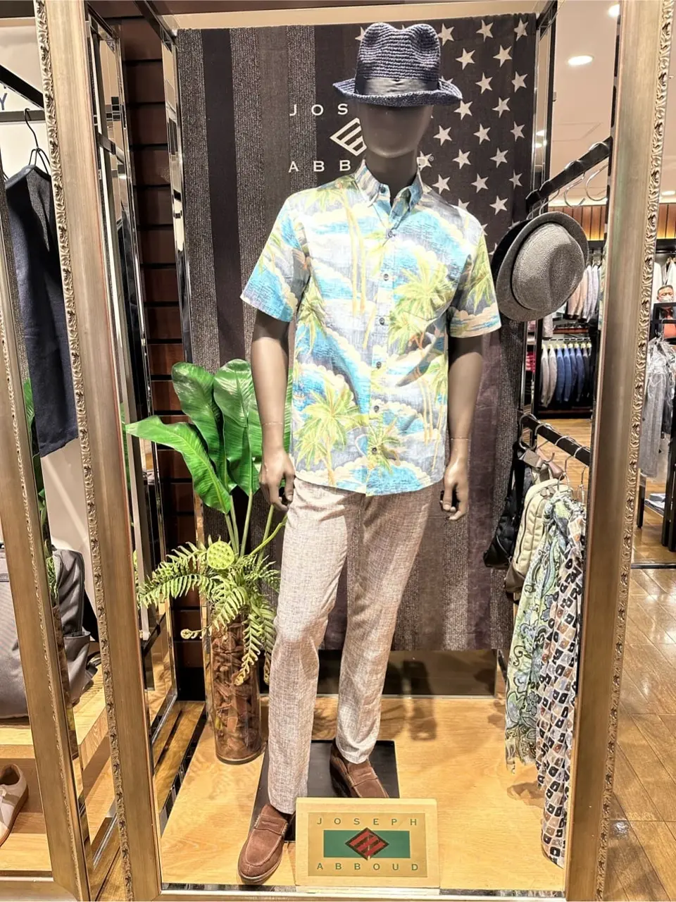  鎌田 コーディネート画像