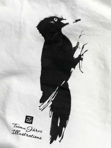 JOSEPH ABBOUD 大塚 コーディネート画像