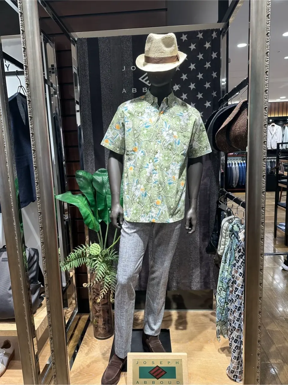  鎌田 コーディネート画像